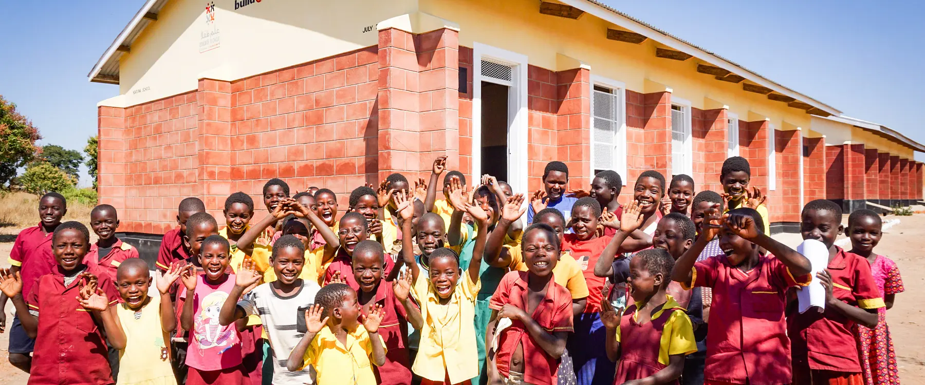 Classroom & School Visit (Half Day)